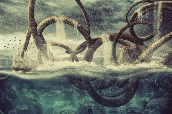 2kr pro kraken