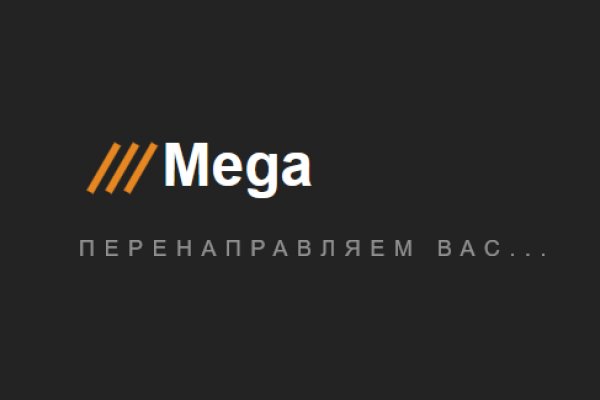 Что продает кракен