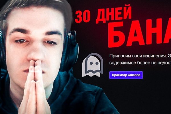 Ссылка на кракен onion kraken dark link