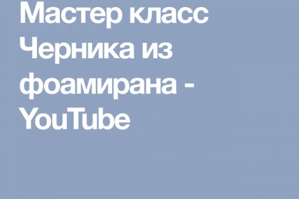 Ссылка на кракен onion kraken dark link