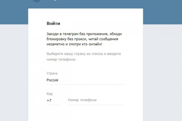 Площадка кракен kraken dark link