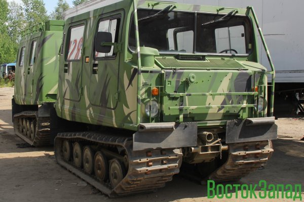 Кракен маркет что это такое