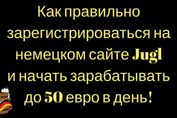 Kraken darknet market зеркало