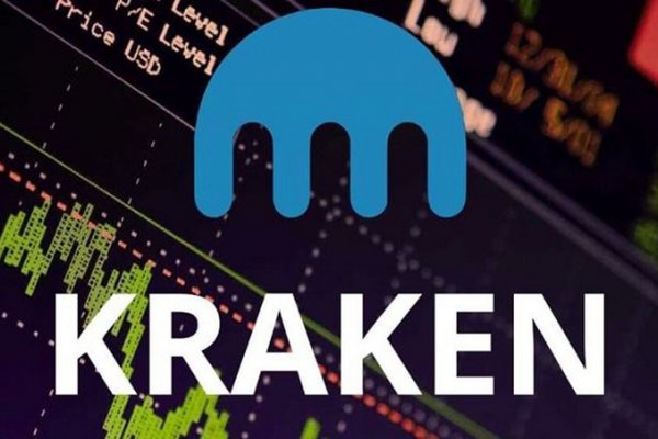 Kraken darknet зеркала кракен обход