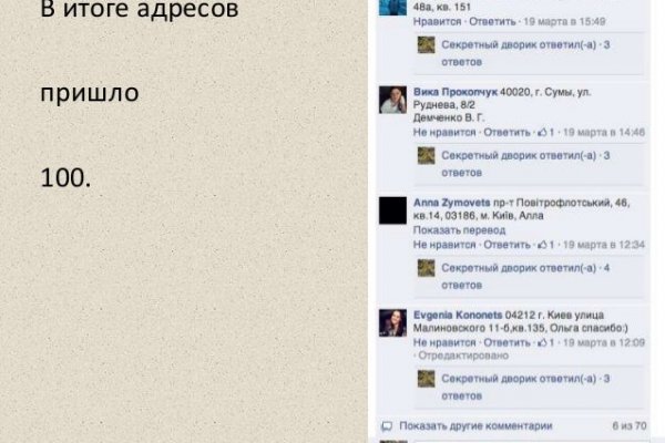 Как выводить деньги с кракена