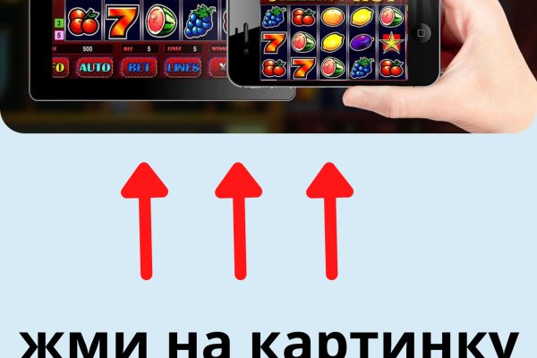 Кракен даркет