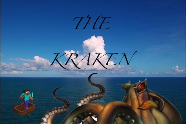 Kraken маркетплейс