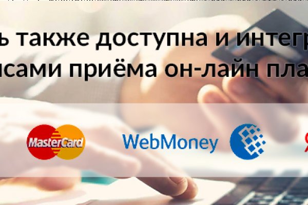 Ссылки тор браузер