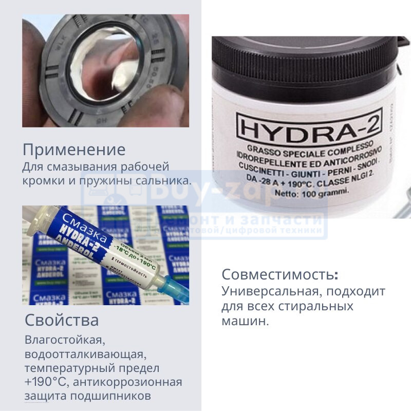 Кракен сайт как зайти