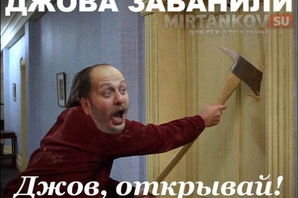 Адрес сайта кракен