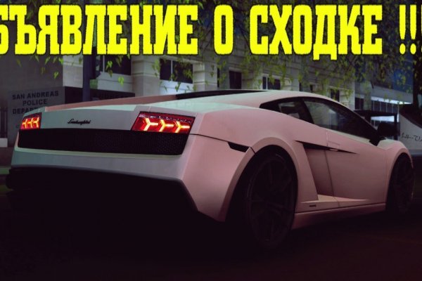 Kraken darknet market зеркало
