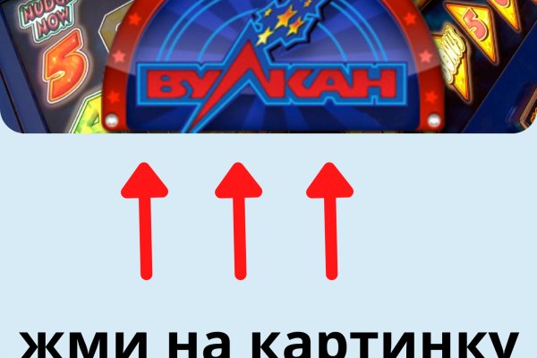 Что такое кракен в интернете