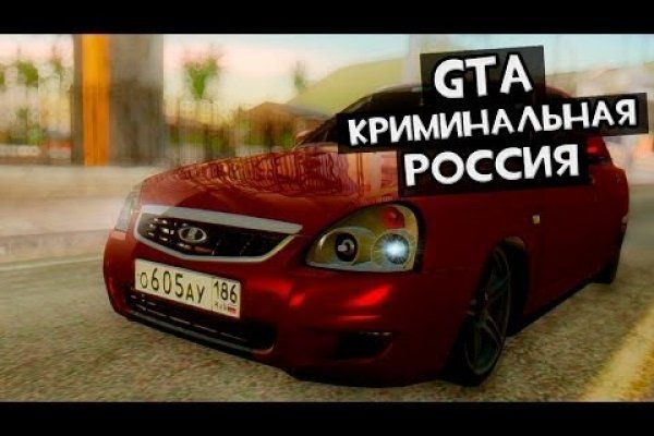 Кракен официальная ссылка vtor run