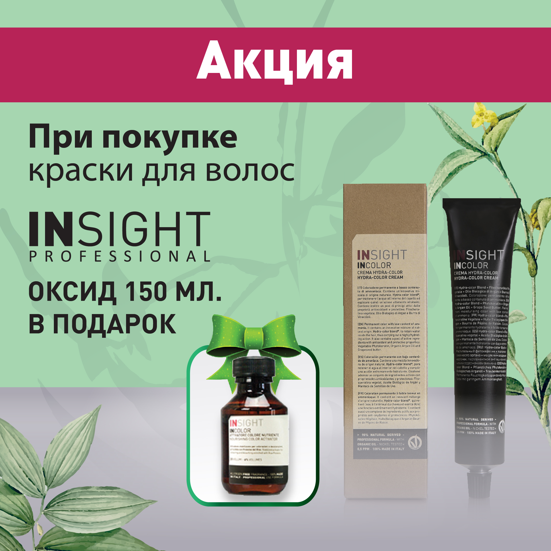 Kraken официальные зеркала